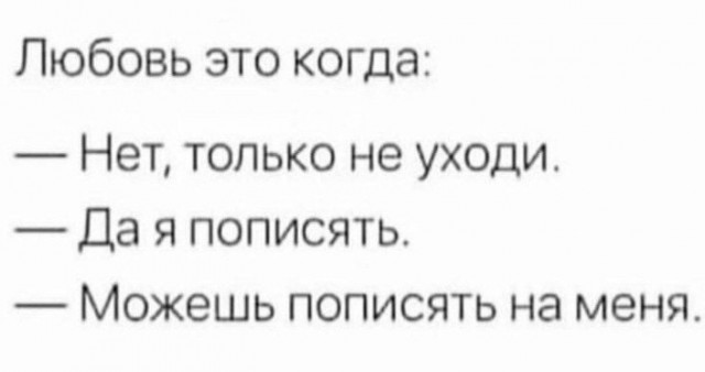 Всего понемногу. От 15.12.23