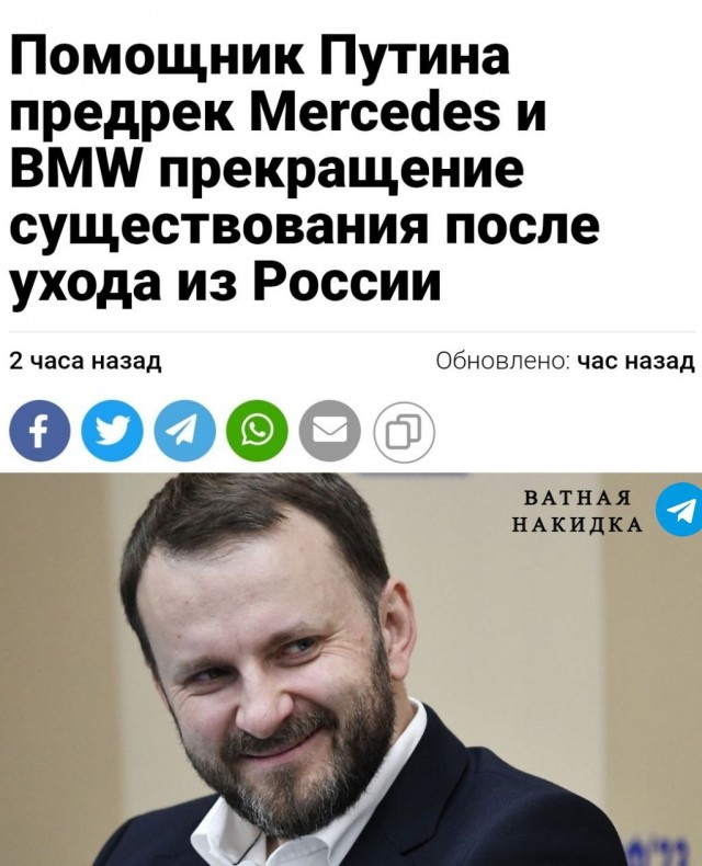 «Врут, чтобы удержаться в своих креслах»: дебют Ту-214 откладывается
