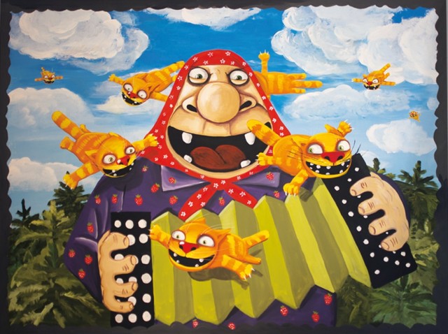 И пофиг на всё вокруг происходящее
