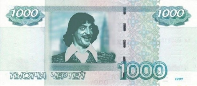Так себе картинки 31.12.23