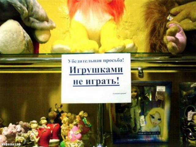 Перлы 16.02.24
