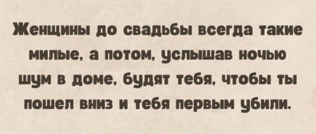 Всего понемногу. От 25.02.24