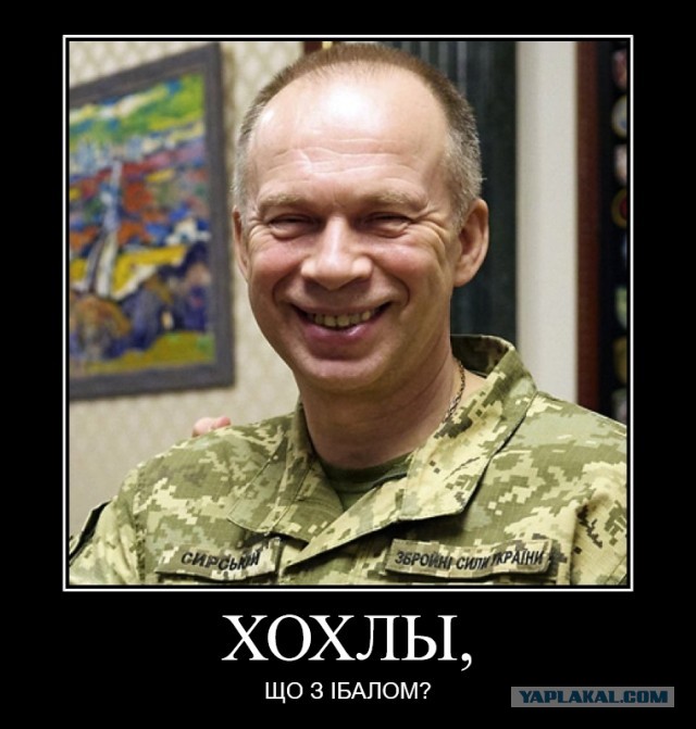 Первый пошел