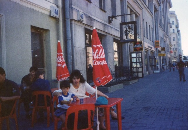 Интересные фотографии 1990 -х 11.03.24