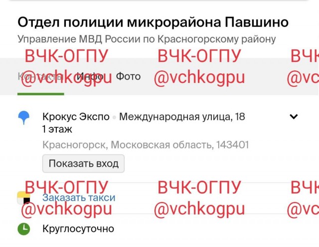Известный британский кикбоксер поставил русских силовиков, задержавших террористов, в пример британским правоохранителям