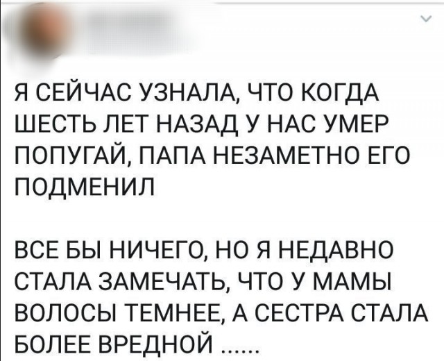 Завалялось тут случайно немного забавных картинок
