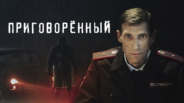Житель Подмосковья тов. Сааков  затащил силой в свою машину и изнасиловал шестиклассницу.