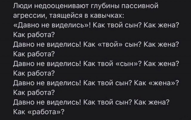 Никакие картинки