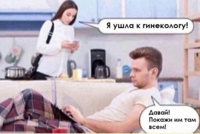 Картинки неразобранные