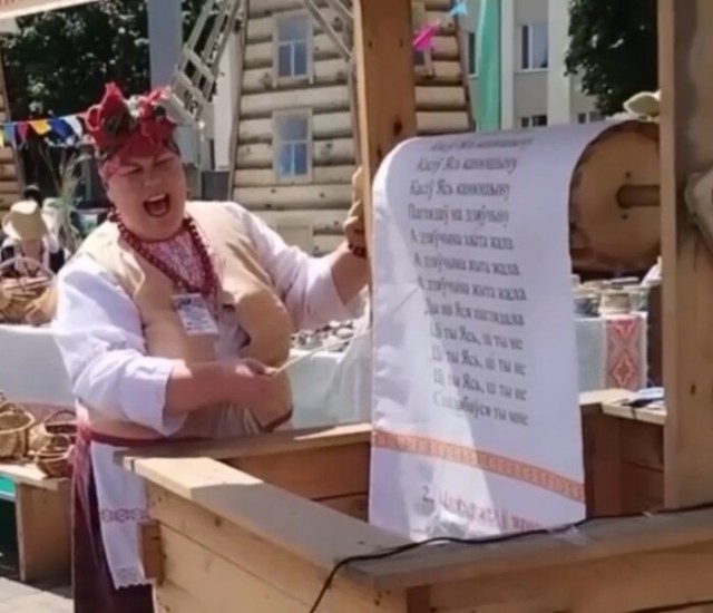 Белорусское караоке