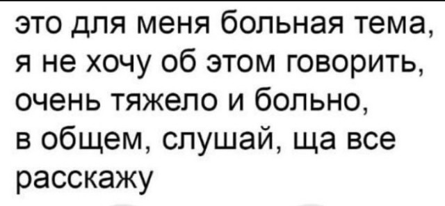 Всего понемногу. От 01.07.2024