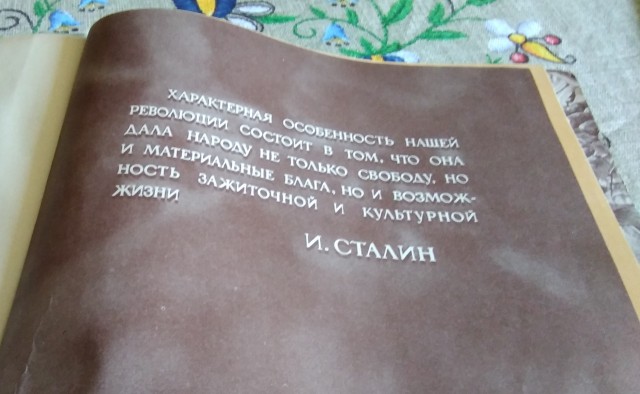 Почему автор культовой «Книги о вкусной и здоровой пище» умерла от голода