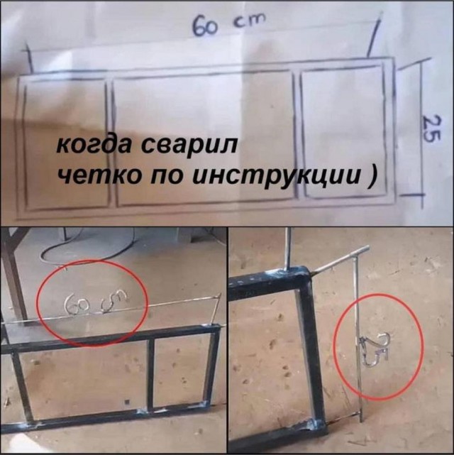 Картинки неразобранные ч.4