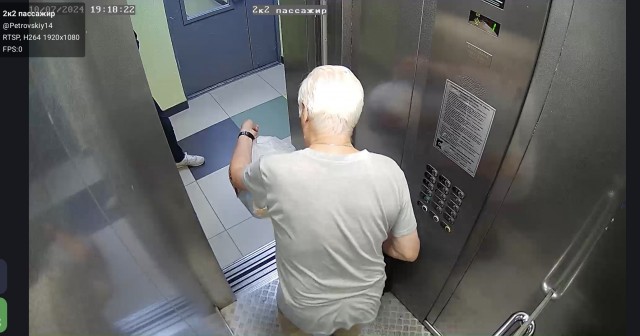Сосед и лифт