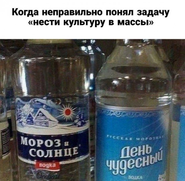 Всего понемногу. От 24.07.24