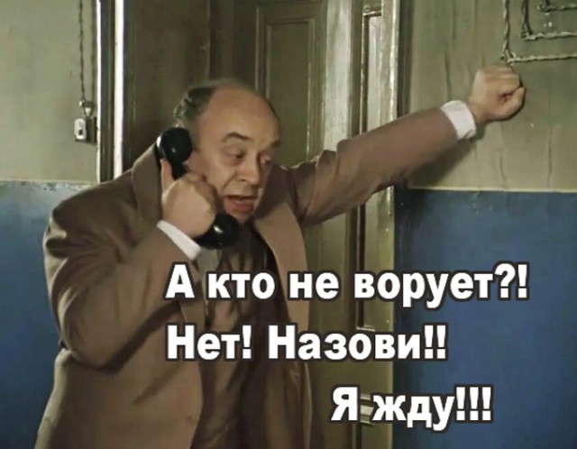 Руководителя «Военторга» задержали по делу о хищениях в Минобороны