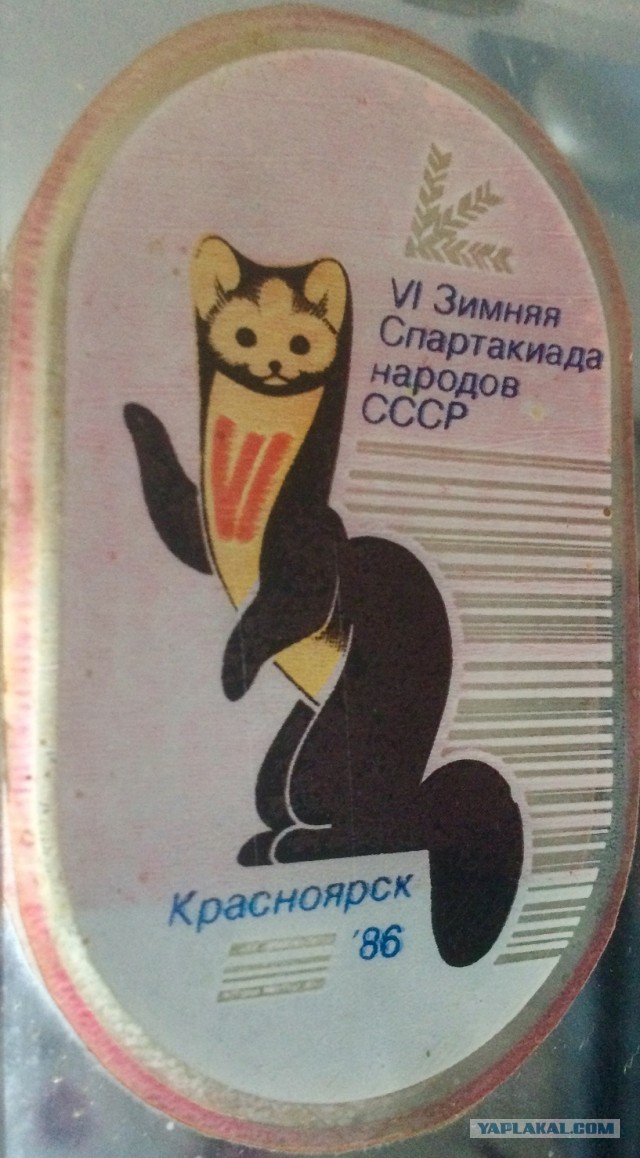 Немного значков, криповых и странных⁠⁠