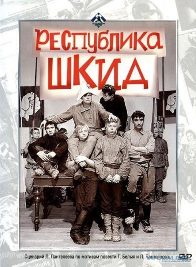 Сколько тебе лет?
