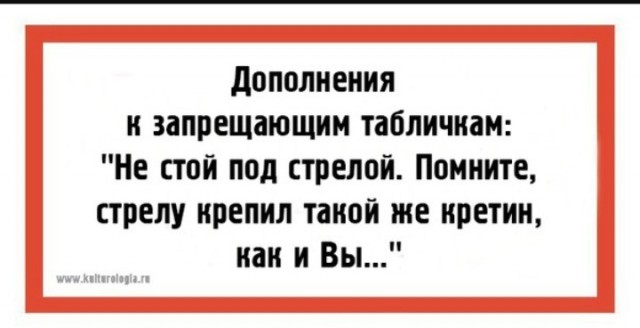 Нереально повезло