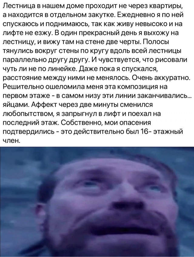 Завалялось тут случайно немного забавных картинок
