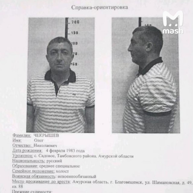 Четверо осужденных сбежали из исправительного центра №1 Нерчинска в Забайкалье