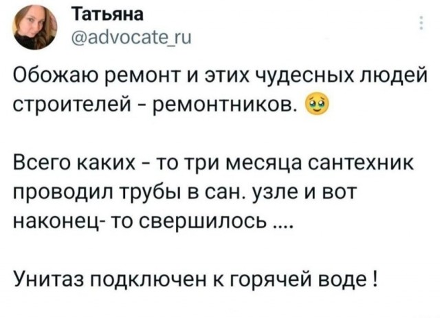 Картинки разные с надписями и без