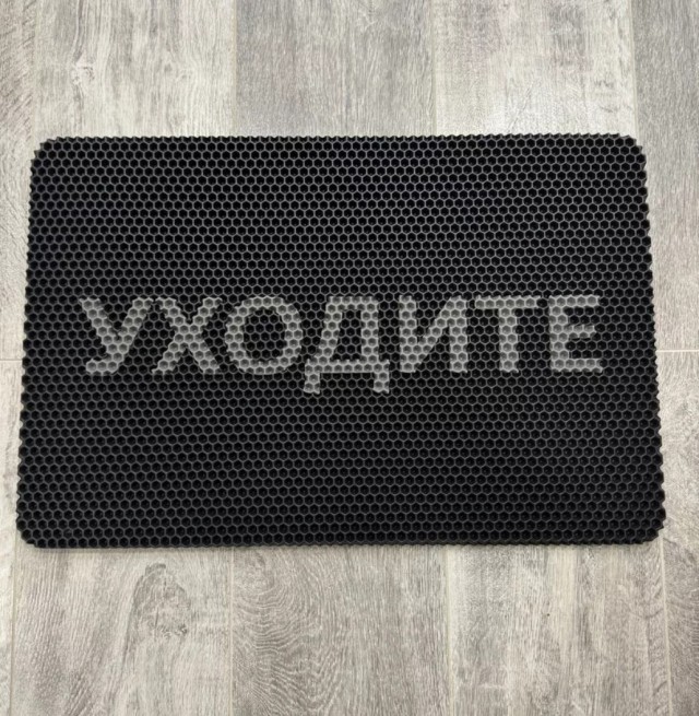 А так вообще можно?