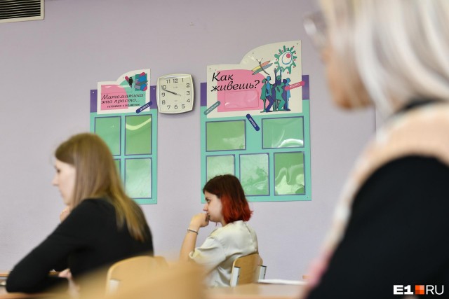 «Мелкие поганцы чувствуют себя безнаказанными». Нужны ли видеокамеры в школах?