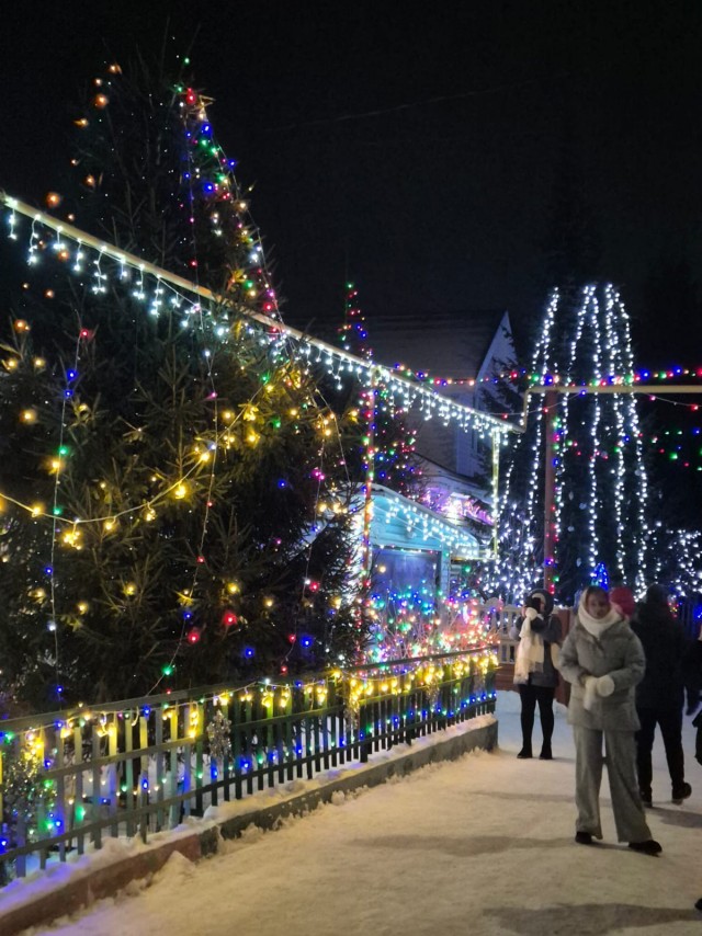 Новосибирск