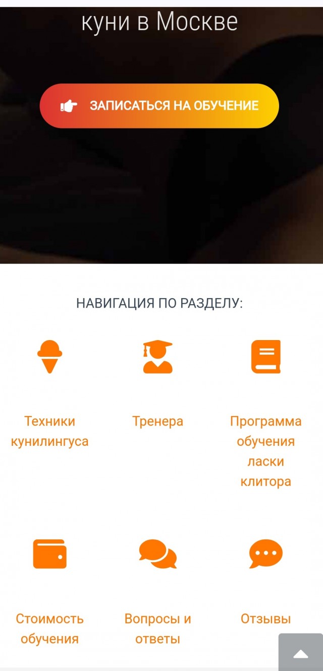 Почему женщины за 50 такие злые?
