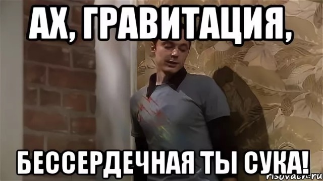 Начальник участковых в селе Хатанга на севере Красноярского края устроила потасовку в баре