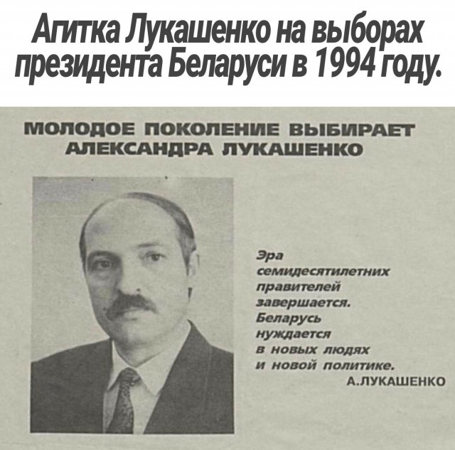 Сходил пораньше