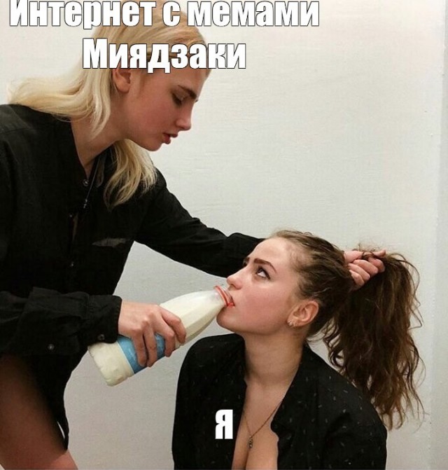 Однажды на ЯПе. Фотожаба ИИ.