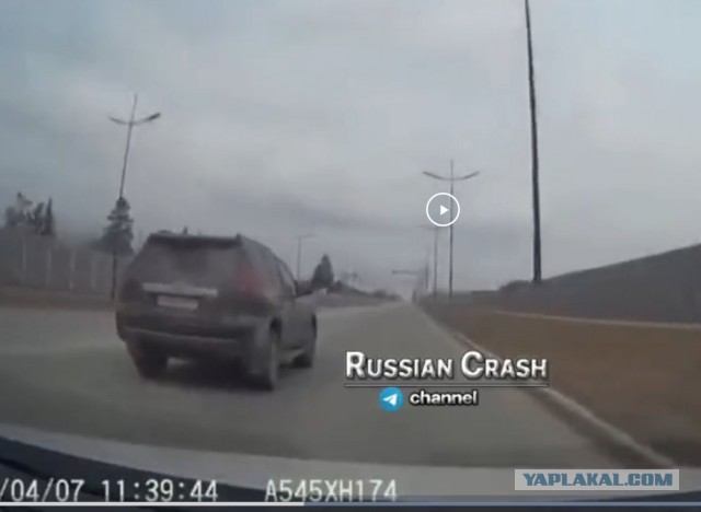 Не проскочил.