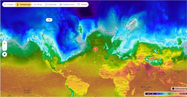 Что с погодой?