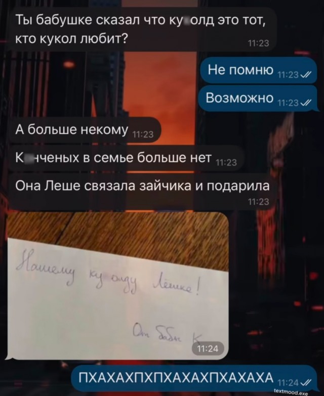 Завалялось тут случайно немного забавных картинок