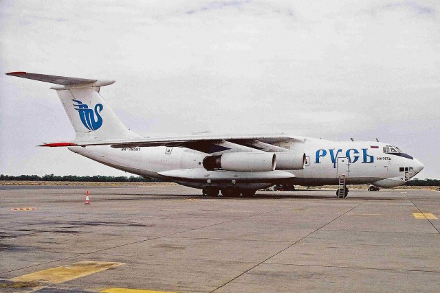 Как жадность "Русь" сгубила: перегруз и катастрофа Ил-76
