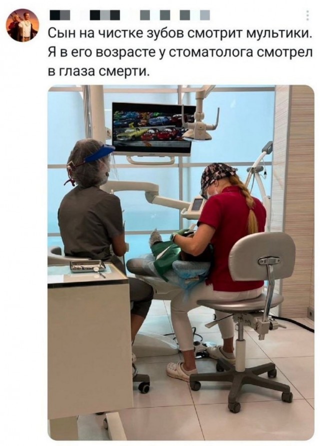 Картинки разные с надписями и без