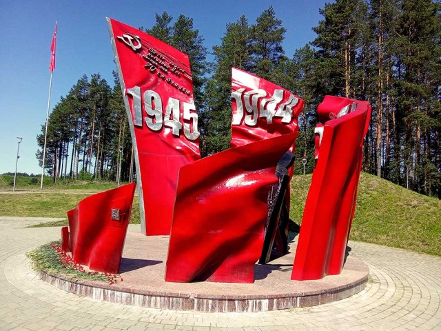 Идрица. Мемориал "Знамя Победы"⁠⁠