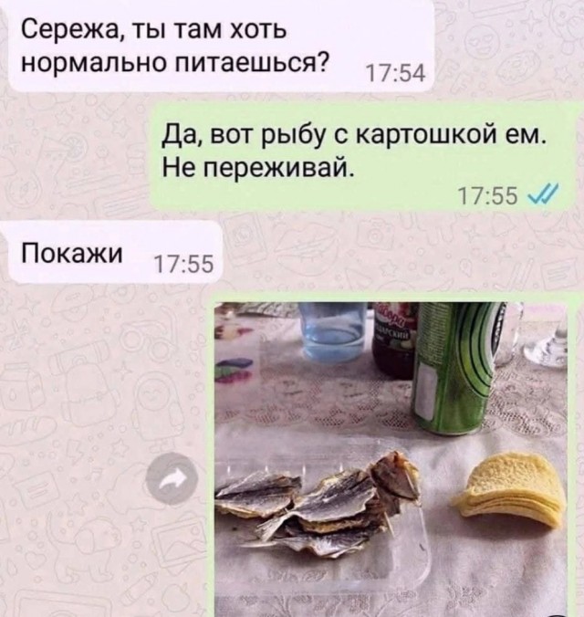 Завалялось тут случайно немного забавных картинок