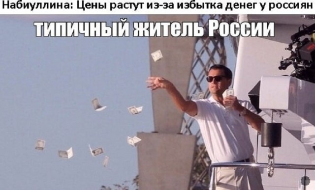 Так себе картинки 09.07.25