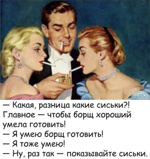 Юмор для тех, кто уже повзрослел и понял, что «любимый сериал» — это тот, под который хорошо засыпается