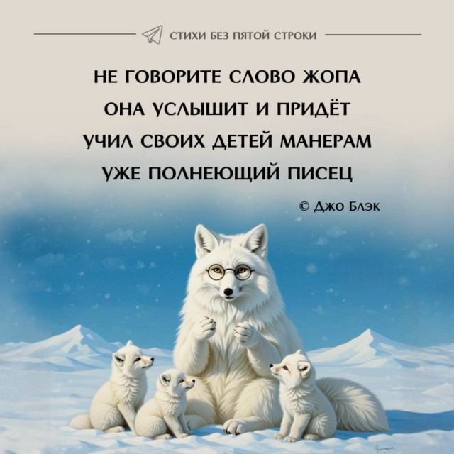 Маленькая пятница 16.07