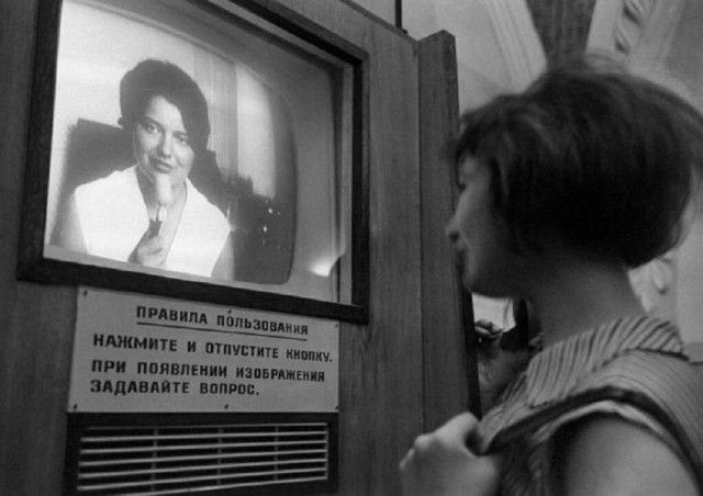 Фотографии из прошлого нашей страны – 113