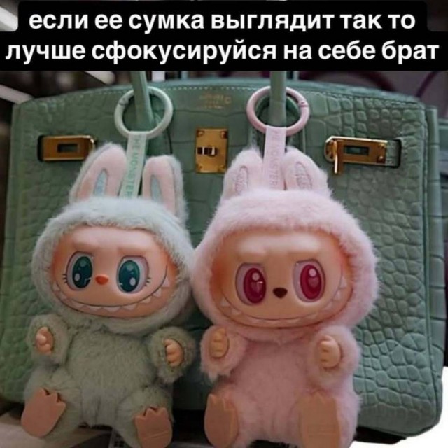 Веселое настроение в картинках (31.07.2025)