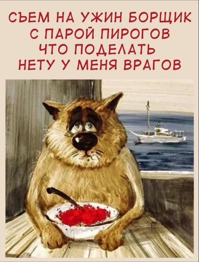 Прикольные и просто красивые картинки 01.08.2025