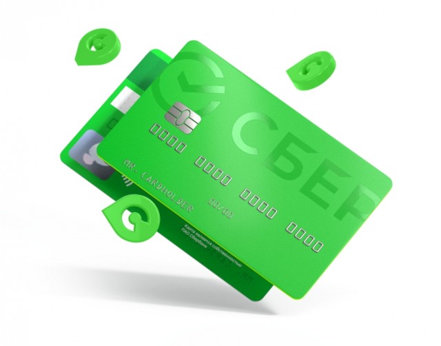 СБЕР. Как получить пенсионную карту инвалиду?