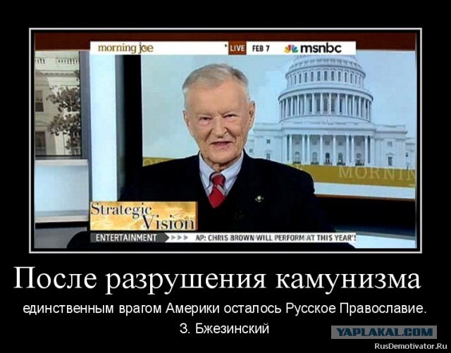 Любящие христиане