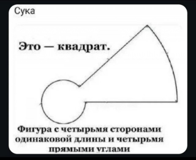Вопрос к Яповчанам и Яповчанкам!