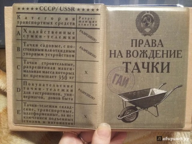 На AMG за продуктами